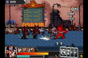 Kǎijiǎ yǒngsh&igrave; d&agrave;lu&agrave;n d&ograve;u 3