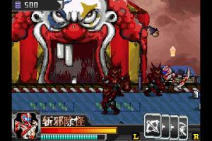 Kǎijiǎ yǒngsh&igrave; d&agrave;lu&agrave;n d&ograve;u 4