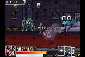 Kǎijiǎ yǒngsh&igrave; d&agrave;lu&agrave;n d&ograve;u 5