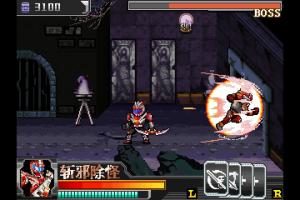 Kǎijiǎ yǒngsh&igrave; d&agrave;lu&agrave;n d&ograve;u 6