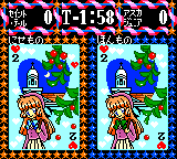 Kaitō Saint Tail 10