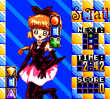 Kaitō Saint Tail 12