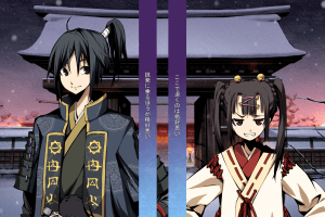 Kajiri Kamui Kagura Akebono no Hikari 11