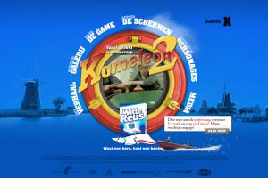 Kameleon 2 abandonware