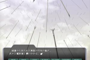 Kamen no Goumonshi 3