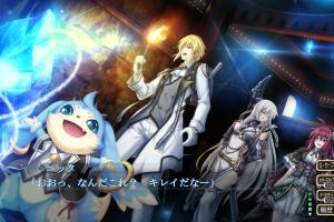 Kami no Rhapsody 9