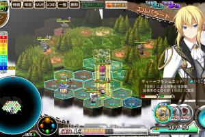 Kami no Rhapsody 1