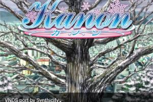 Kanon 2