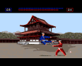 Karate 2