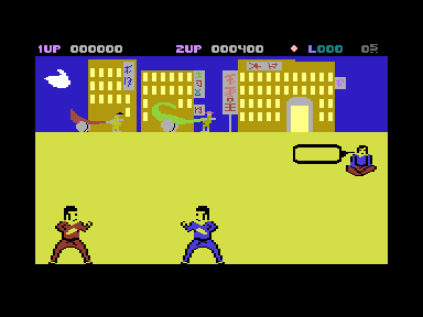 Karate King abandonware