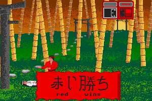 Karate King 2