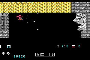 Karnov 4
