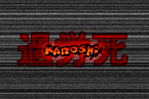 Karoshi 0
