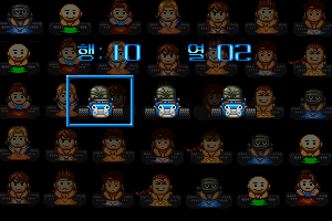 Kart Race 2