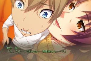 Kashidashi Tsuma, Marina no "Netorase" Houkoku 2 Case. Moto AV Dan'yuu & Binkan Tsuma 4