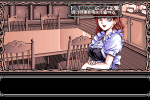 Kawarazakike no Ichizoku 4