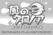 Kaze no Klonoa: Moonlight Museum 0