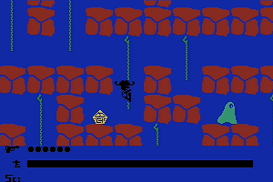 Kazik and the Ghosts 3