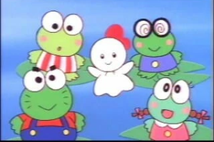 Kero Kero Keroppi - Uki Uki Party Land 0