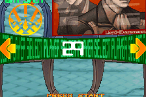 Ketsui: Kizuna Jigoku Tachi 2