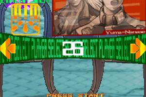 Ketsui: Kizuna Jigoku Tachi 3