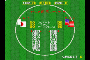 Kick Off: Jaleco Cup 1