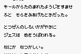 Kikou Seiki Unitron 10