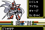 Kikou Seiki Unitron 11