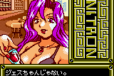 Kikou Seiki Unitron 18