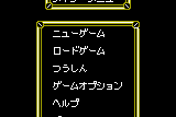 Kikou Seiki Unitron 1