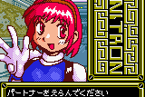 Kikou Seiki Unitron 4