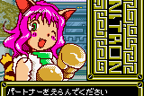 Kikou Seiki Unitron 6