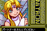 Kikou Seiki Unitron 7