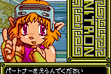 Kikou Seiki Unitron 8