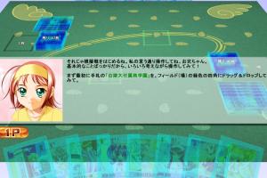 Bundle-ban BanBan 1