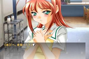 Bundle-ban BanBan 3