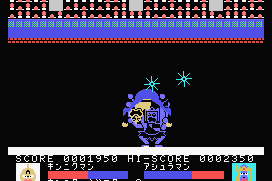 Kin-Niku Man: Colosseum Deathmatch 9