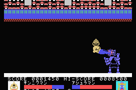 Kin-Niku Man: Colosseum Deathmatch 11