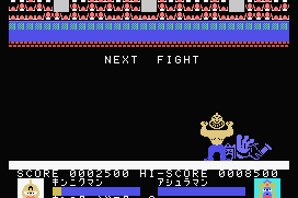 Kin-Niku Man: Colosseum Deathmatch 12