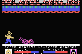 Kin-Niku Man: Colosseum Deathmatch 16