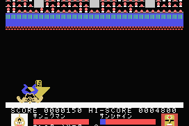 Kin-Niku Man: Colosseum Deathmatch 3