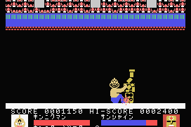 Kin-Niku Man: Colosseum Deathmatch 4