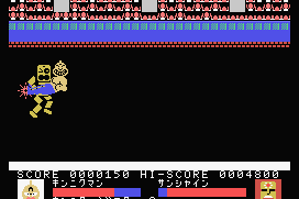 Kin-Niku Man: Colosseum Deathmatch 5