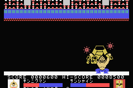 Kin-Niku Man: Colosseum Deathmatch 6