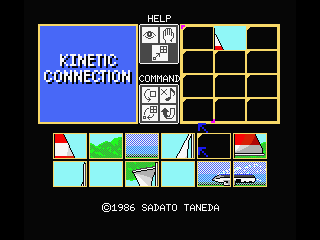 Kinetic Connection abandonware