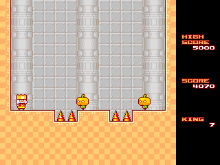 King abandonware