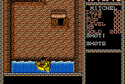 King Kong 2: Yomigaeru Densetsu 1