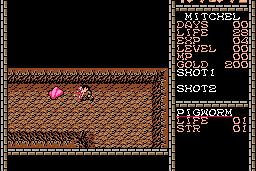 King Kong 2: Yomigaeru Densetsu 3