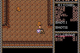 King Kong 2: Yomigaeru Densetsu 4