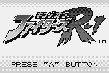 King of Fighters R-1 1